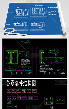 2019ǽCADṹͼ氲װͼ