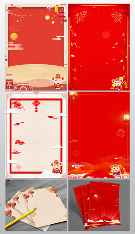 i긣tɫżR׼yD
