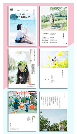 婚纱排版模板_排版模板