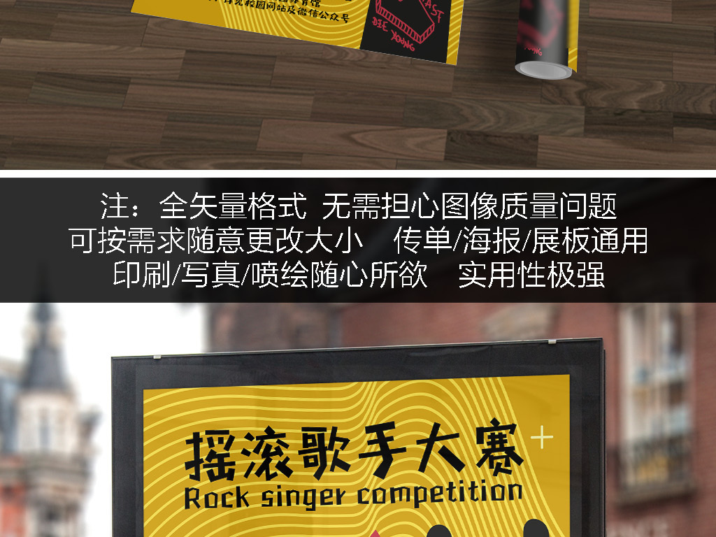 文化艺术招聘_泰达文化艺术中心年度大型招聘 实现你当老师的梦想(2)