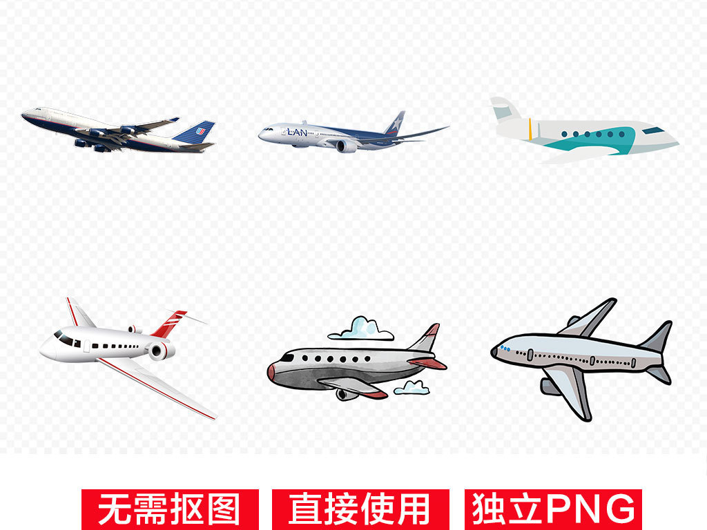 飞机起飞的原理动漫 18792288-359e9a449b07ef87cd5604d91fffed74-6.jpg