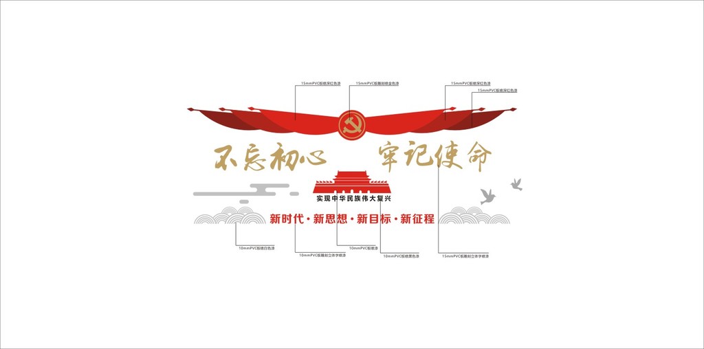设计师设计初心 18794677-bdda84b5ce017e203ad2e324141d319a.jpg