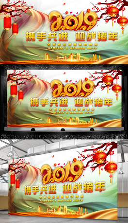 2019yֹMӭi}_