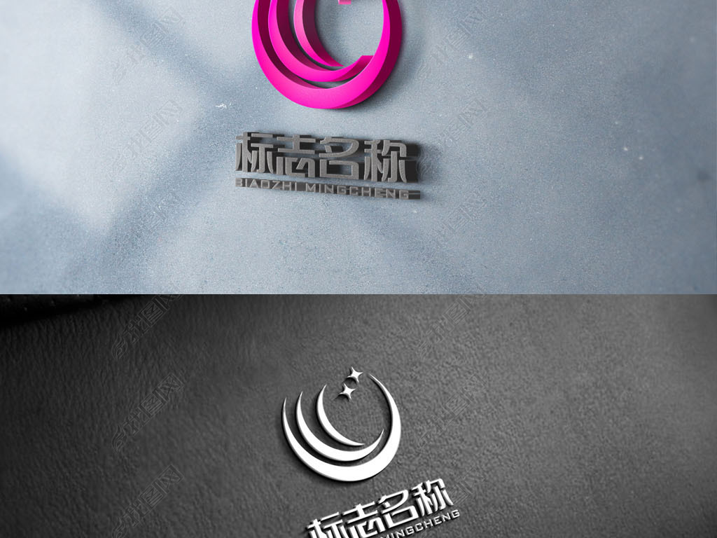 ˻ױƷ۽ëëԺLOGO