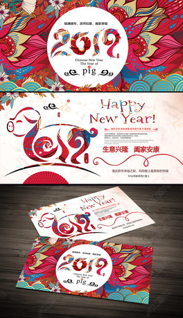 2019׻yRƬӡ͹RƬ