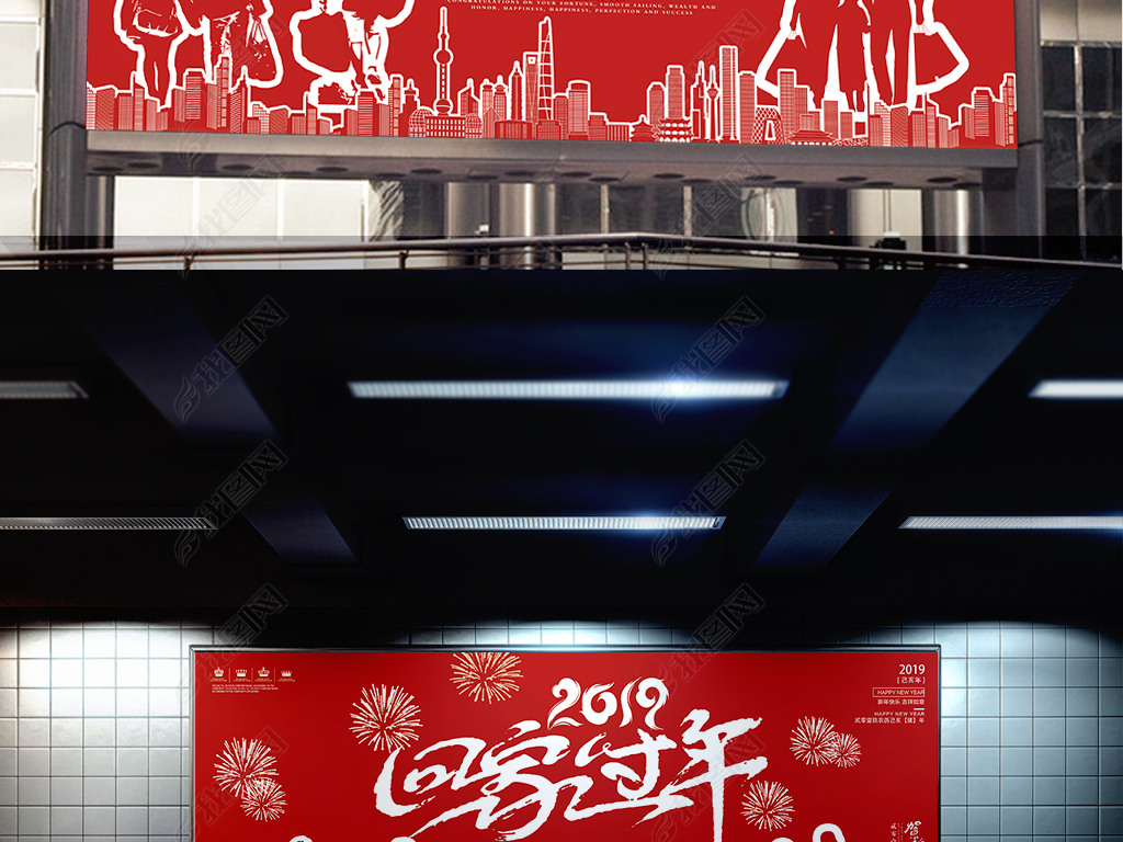 2019ϲؼҹƽ˳վչ