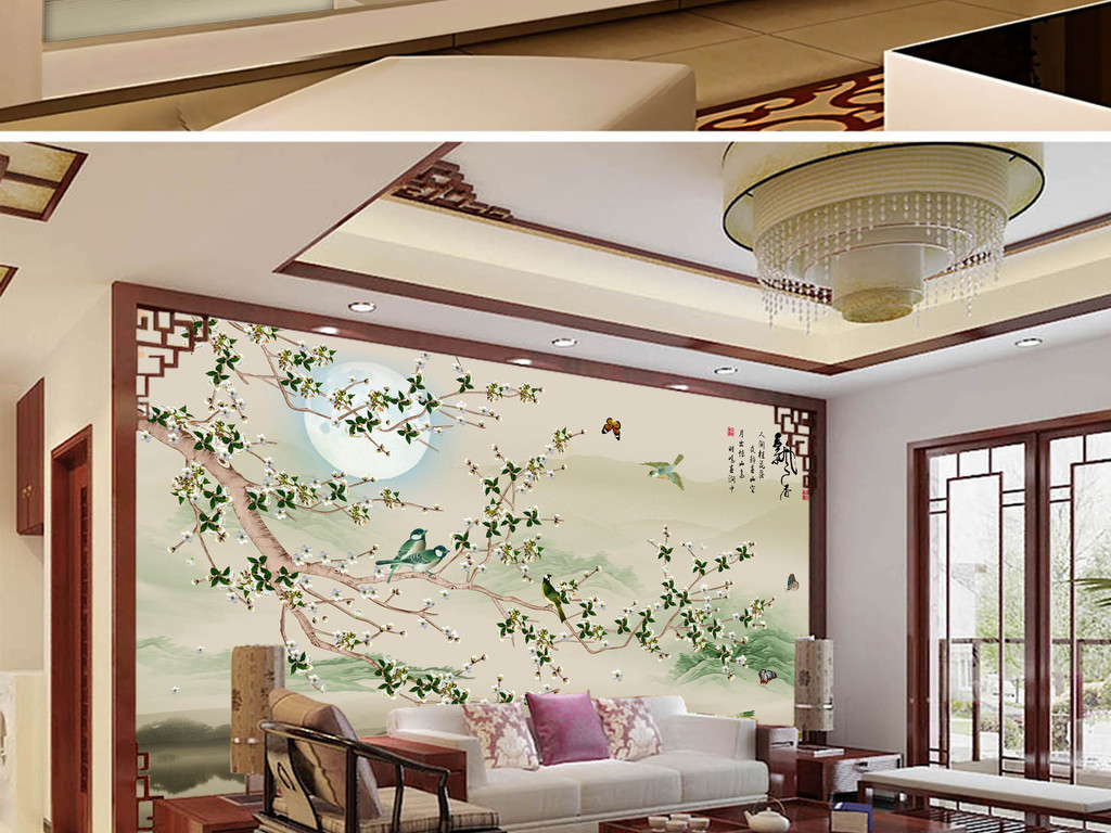 装饰画挂墙效果图 jpg