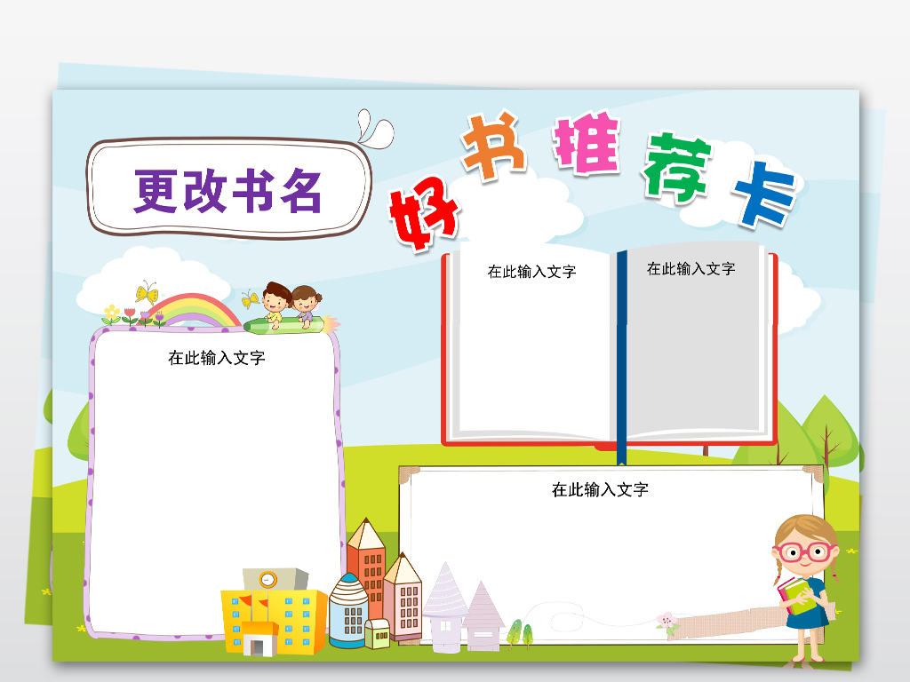 有什么好的电信卡推荐 18807210-da9582cea5e1dcb80c23cd487a30fa28-0.jpg