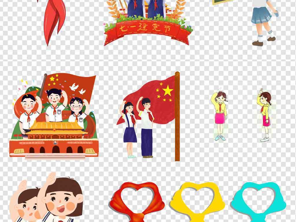 儿童向国旗敬礼卡通画
