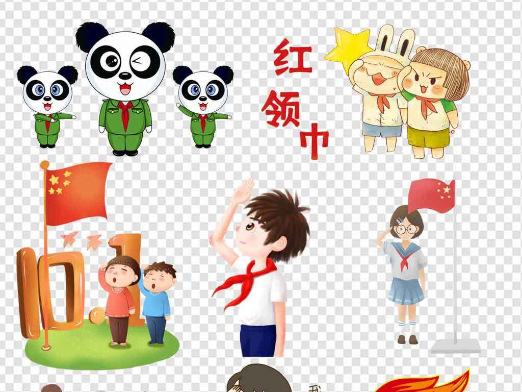 少先队员红领巾少先队卡通儿童小学生敬礼