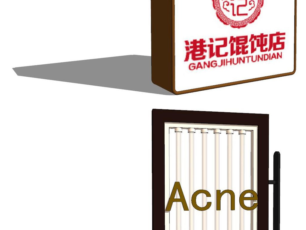 模型师招聘_陕西国林教育(4)