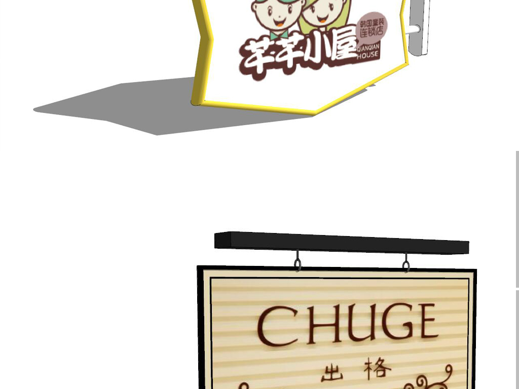 模型师招聘_陕西国林教育(5)