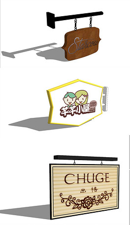 模型师招聘_陕西国林教育(5)