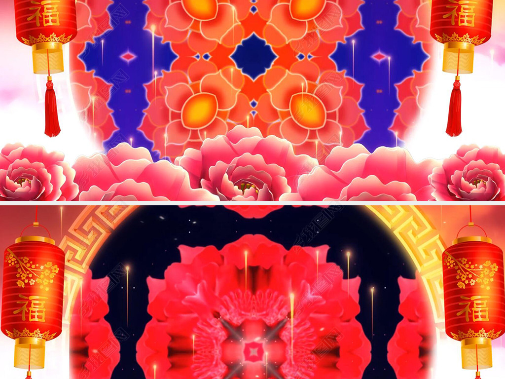 喜庆歌曲好运来成品配乐牡丹花灯笼节日LED视