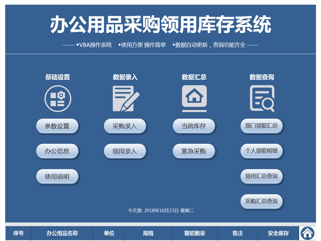 购买视频素材的平台 18809960-d0022a1ac6159d9d975bae70f111e964-0.jpg