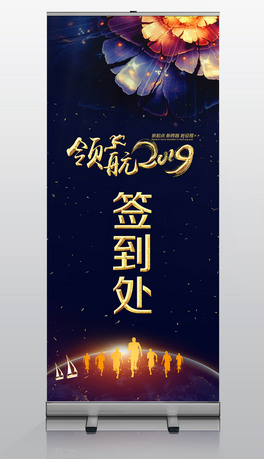 2019iչOӋ
