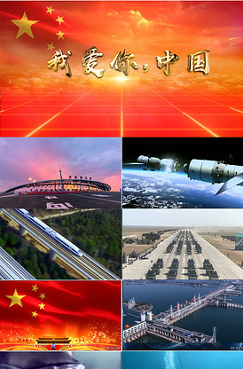 中国风水墨红梅花开视频素材