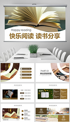 有什么好的读书网站推荐 230x400a0a0