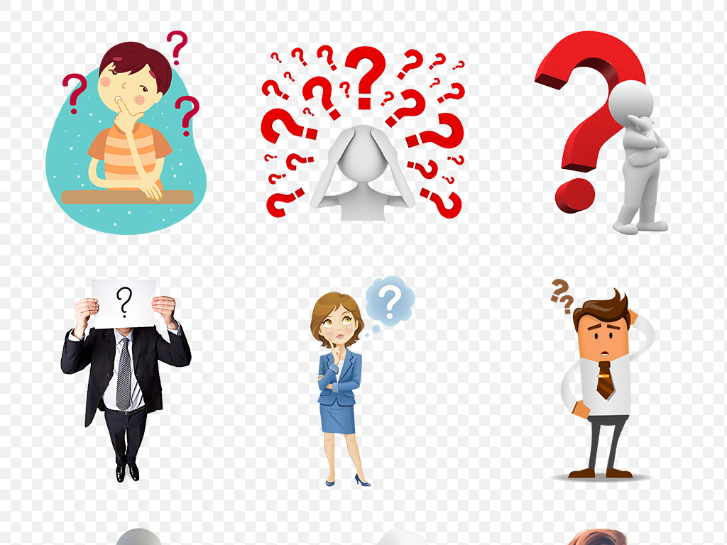卡通手绘问号疑问小人思考人物海报素材背景图片png_皮皮网 卡通手绘问号疑问小人思考人物海报素材背景图片png