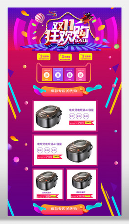 ؈2018p11bزd