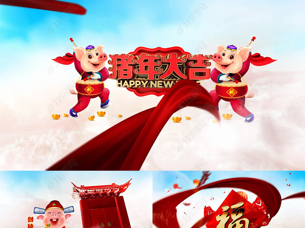 2019ɫϲ촺ƬͷAEģ