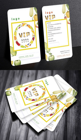 ߲ˮlVIP