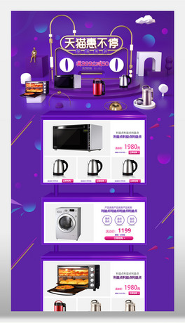 ؈2018p11퓴Nģd