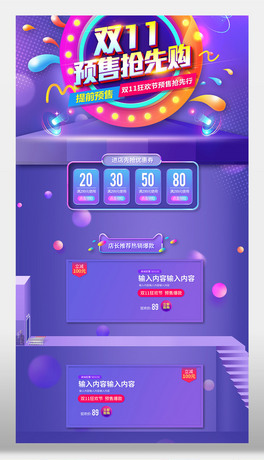 Ԍ؈2018p11Abd