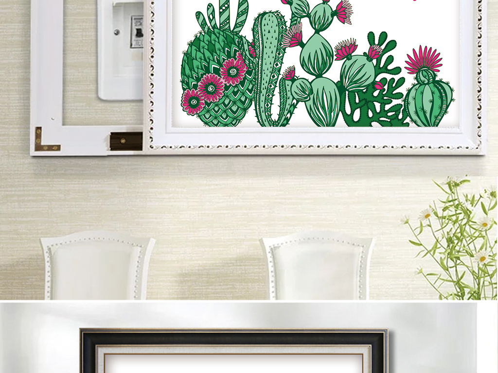 墙面装饰布全套 18818328-4c4de80fb752b970a53fb24c27a3c7ac-5.jpg