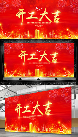 新开一秒永恒传奇万劫游戏截图4
