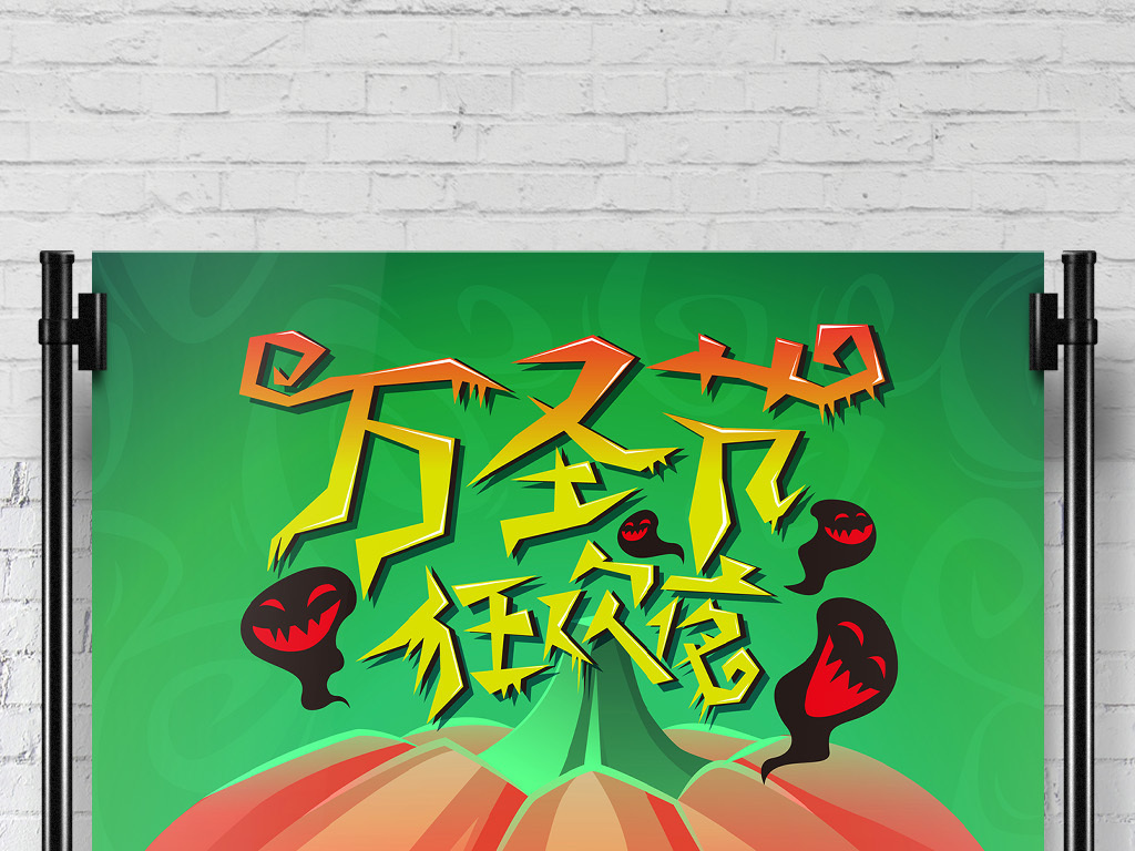 被黑人口邪恶动态图