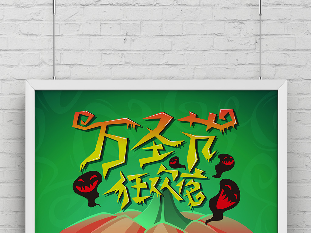 被黑人口邪恶动态图(2)
