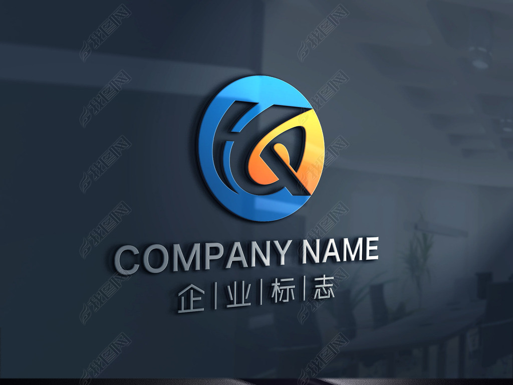 原创hq字母标志qh字母标志hq标志qh标志版权可商用