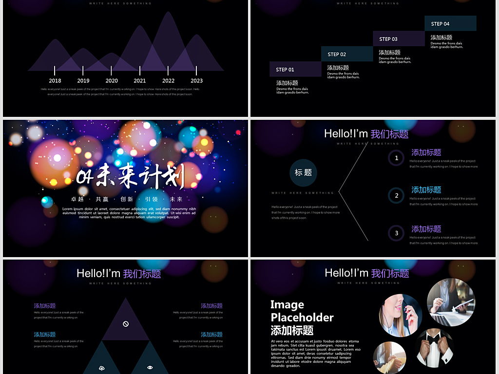 2019年度动o+排行_2019年度移动状态报告 移动时代全球加速 批量App成生活