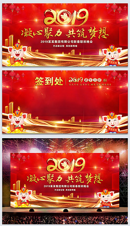 264x458a0a0