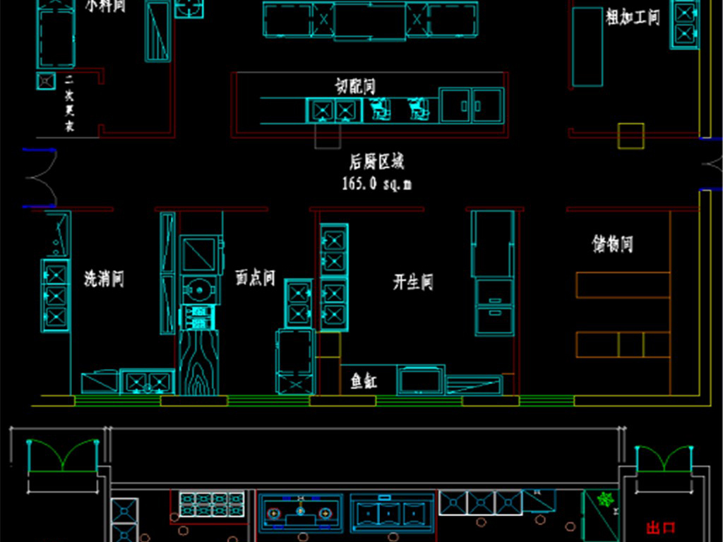 厨房设计布局图尺寸大全 18822692-cf24d682eac7f010538a4e24c1cd028d-10.jpg