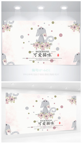 ͨɐ(i)Ȍ؈䌙꺣(bo)O(sh)Ӌ(j)