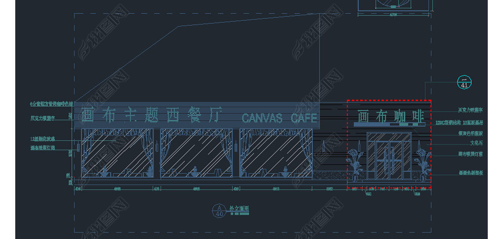 ȫ⿧ʩͼCAD