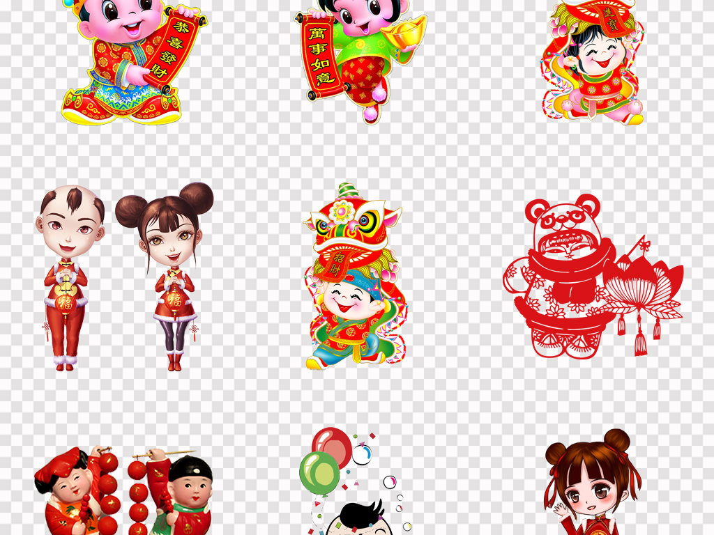 2019猪年新年拜年福娃卡通喜庆福娃人物png素