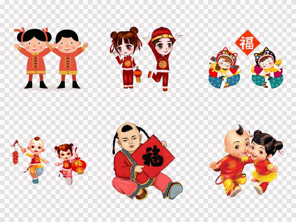 2019猪年新年拜年福娃卡通喜庆福娃人物png素