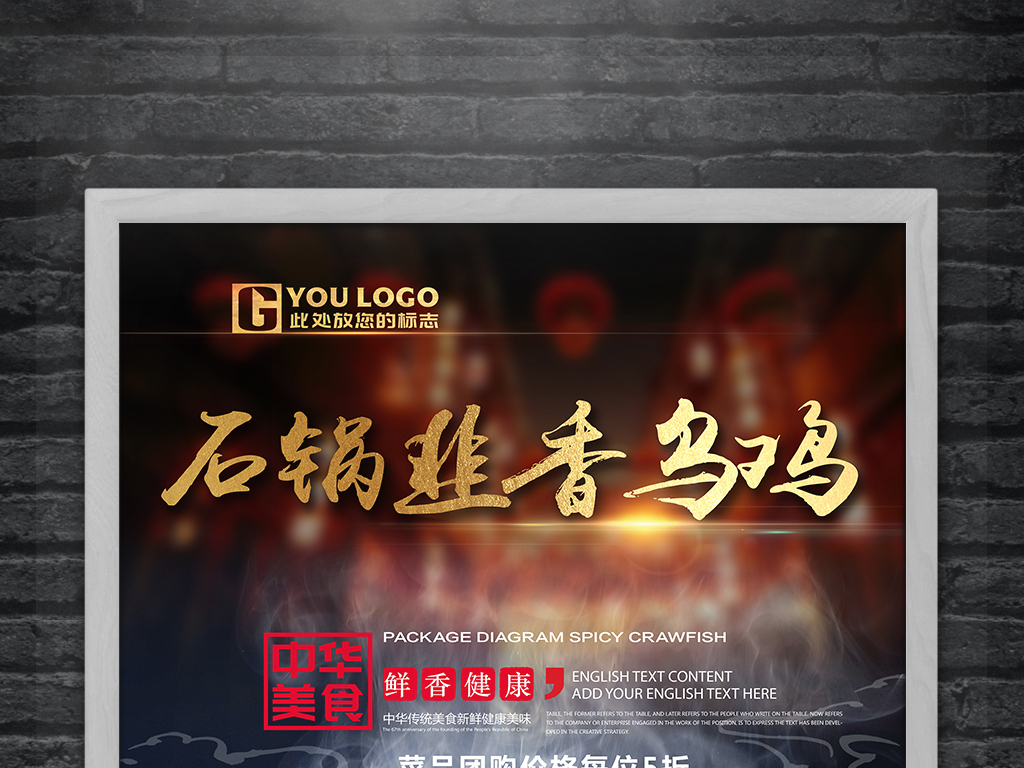 品品香招聘_集约 智能 标准 为世界做一杯有价值的茶(3)