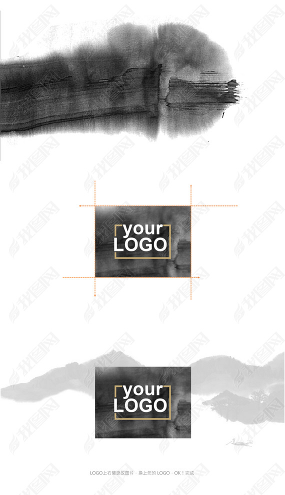 ̬ˮīʽLOGOPPT