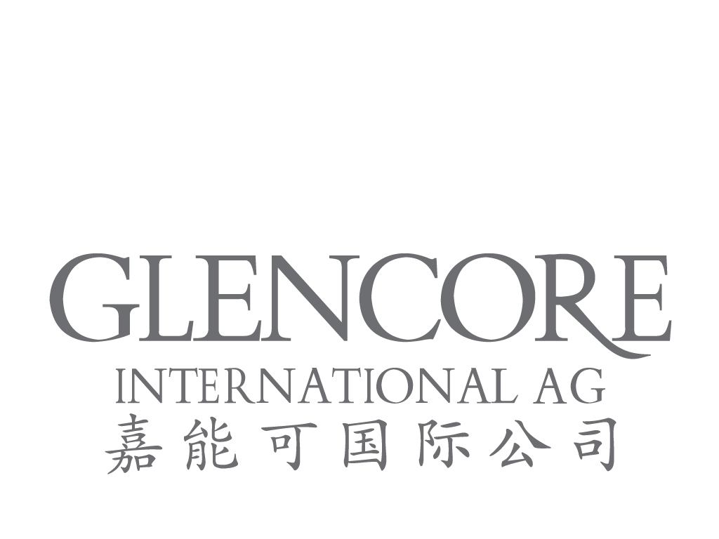 嘉能可国际公司LOGO