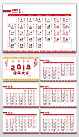 2019_vSv˼