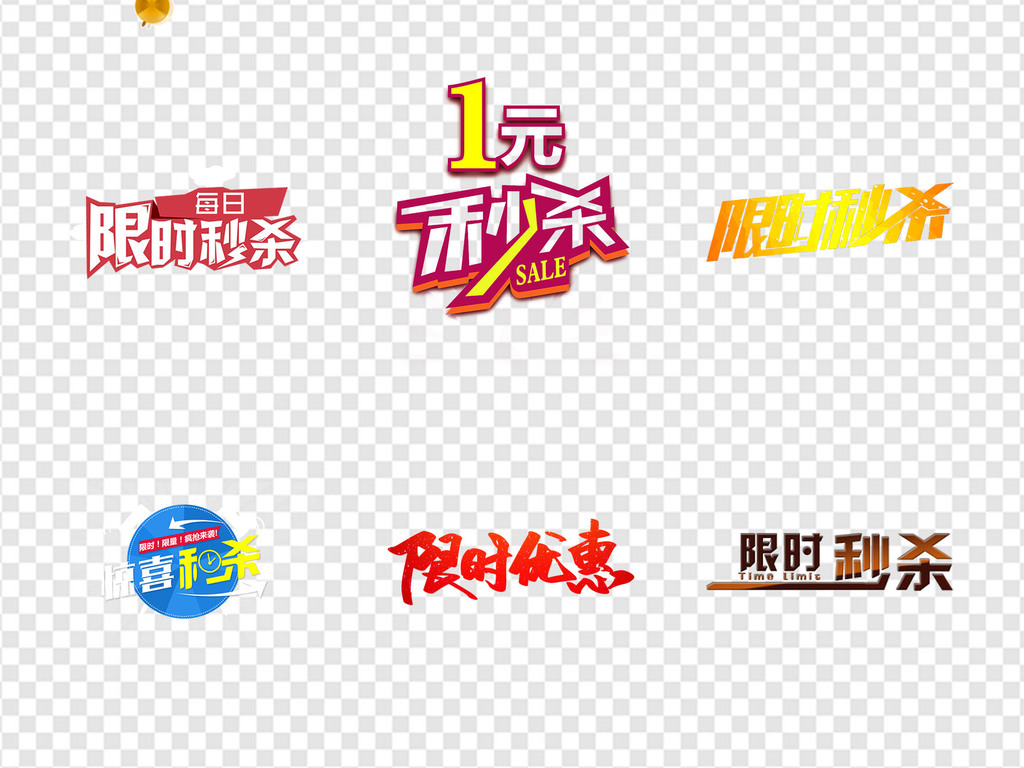 热点素材150字 18831151-cdfaea1a4d677c11b18f99525487a965-4.jpg