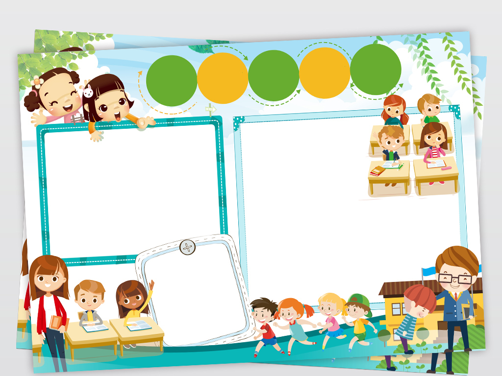 黑白线描可爱卡通学生小报板报我们这一班班集