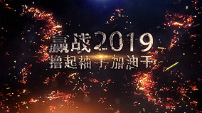 Ӯս2019ῪAEģ