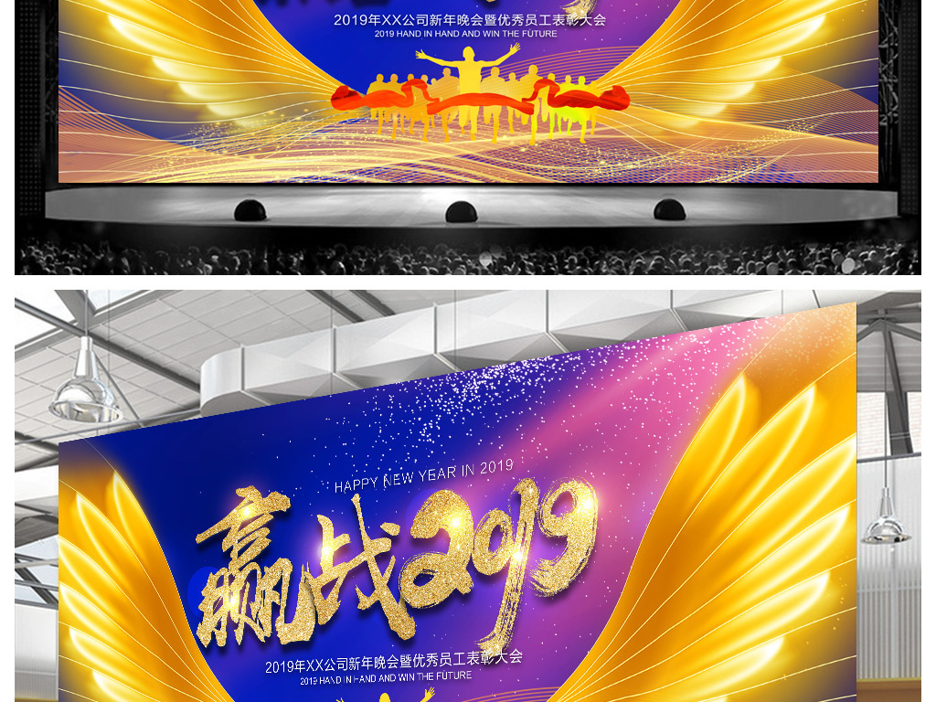 金年会-官方体育与电竞娱乐平台实时赛事直播与竞猜88858永利集团