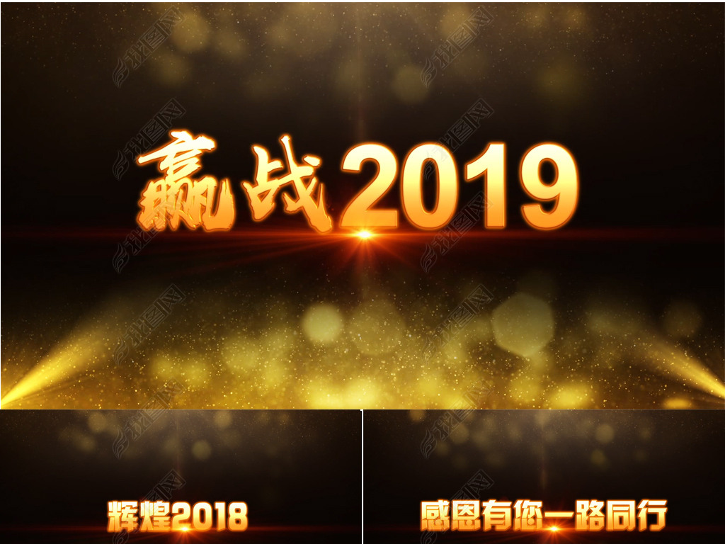 Ӯս2019Ὺ佱ƬͷƵ