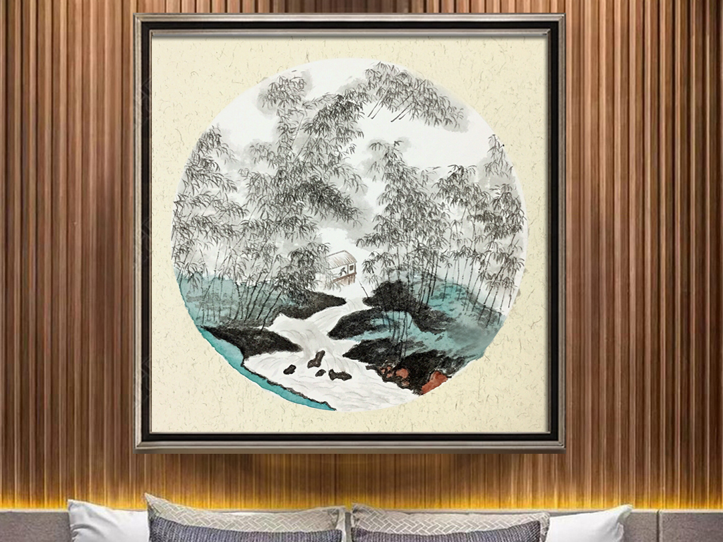 新中式竹报平安山水装饰画